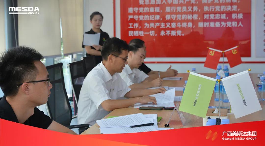 888.jpg 圖片